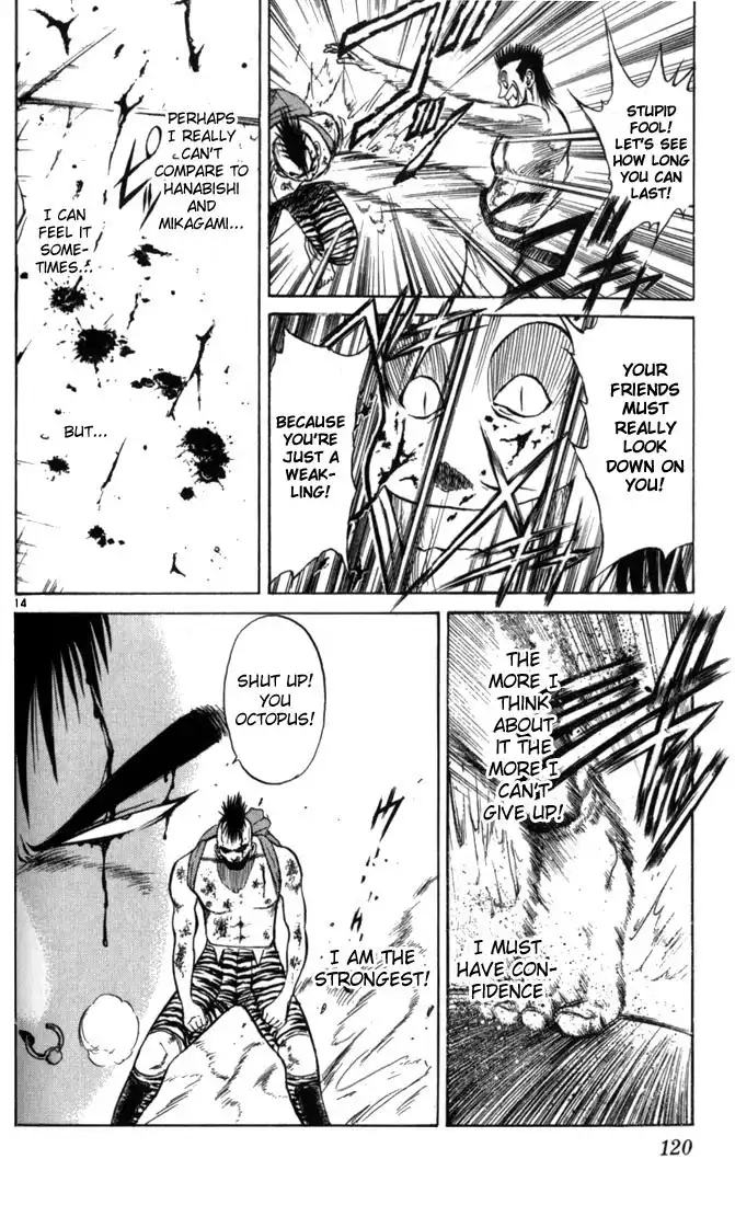 Flame of Recca Chapter 46 14